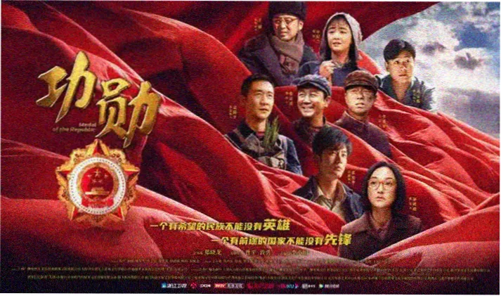 视频二区 最新影视速递