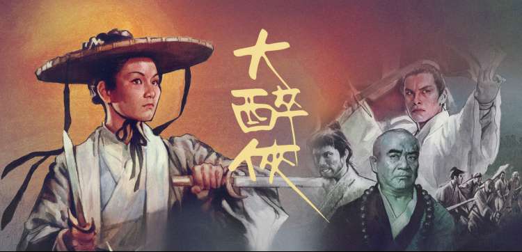 视频二区 经典电影盘点