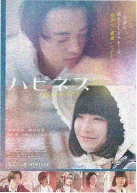 视频二区 星际穿越 推荐